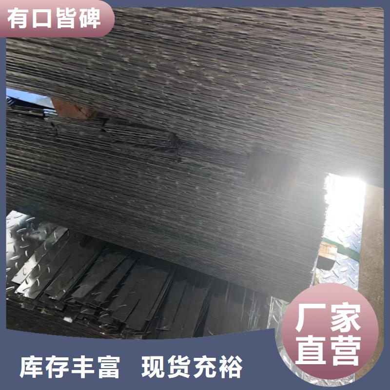 槽钢光伏支架老品牌厂家