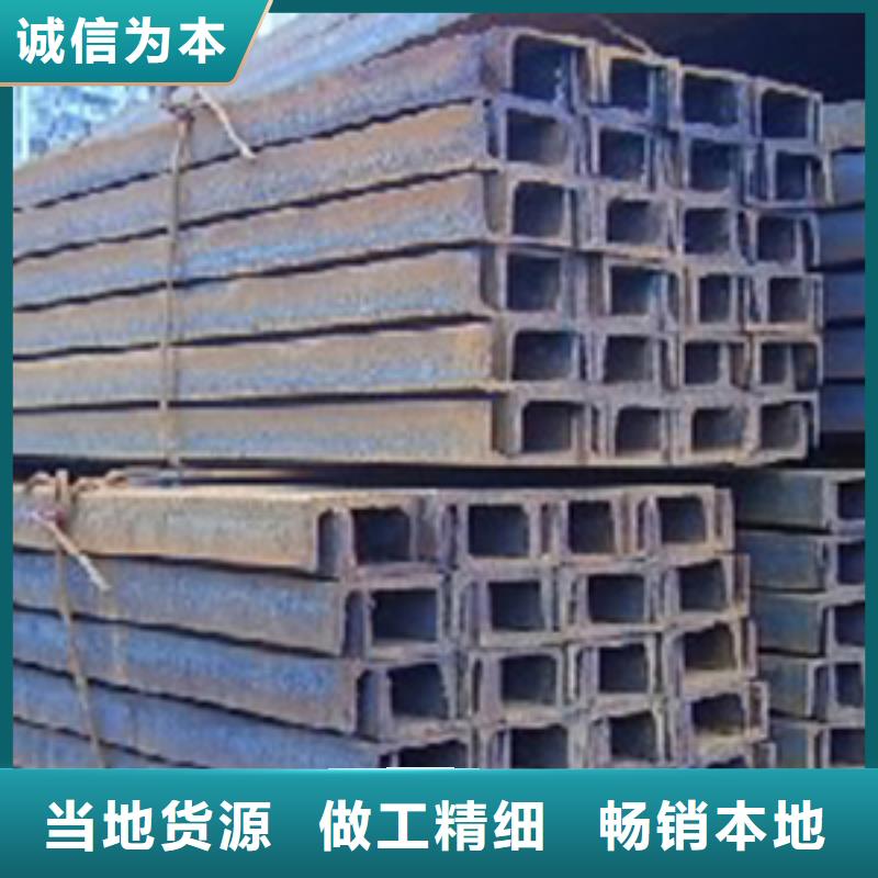 槽钢光伏支架老品牌厂家