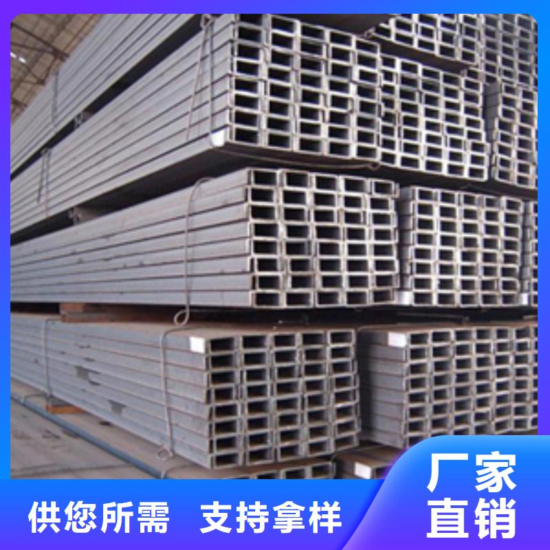 槽钢光伏支架老品牌厂家