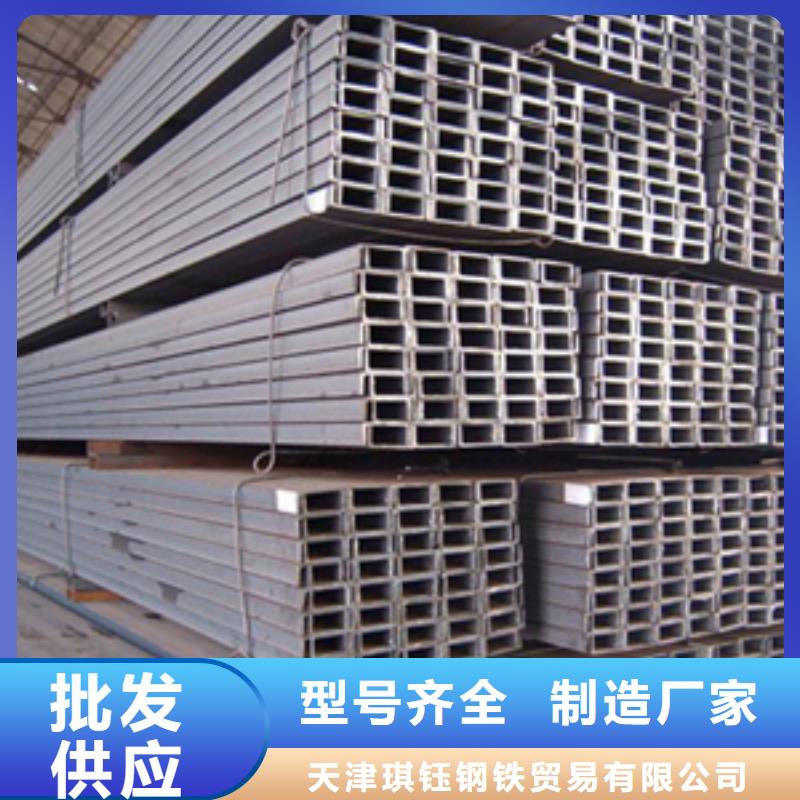 槽钢光伏支架老品牌厂家