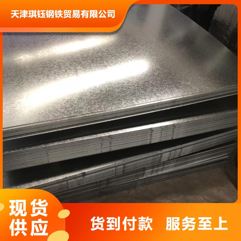 光伏支架-视频-光伏支架_四川省广元市市场覆盖朝天|剑阁|乐山|内江|甘孜|南充|广安|绵阳等