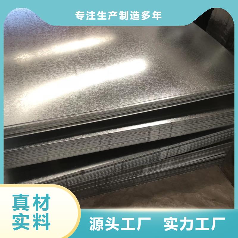 槽钢抗震配件专业品质