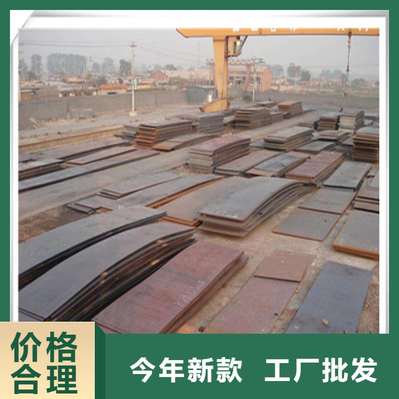 光伏支架-视频-茌平|莘县|淄博|德州|莱芜|烟台琪钰光伏支架_ 琪钰钢铁贸易(聊城市分公司)