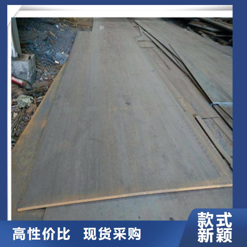 中厚板光伏支架满足客户所需
