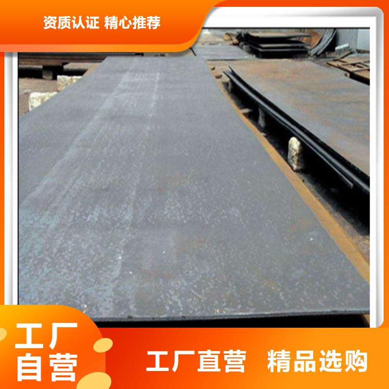 光伏支架-视频-光伏支架|内蒙古阿拉善市|鄂尔多斯|乌海|呼伦贝尔|兴安