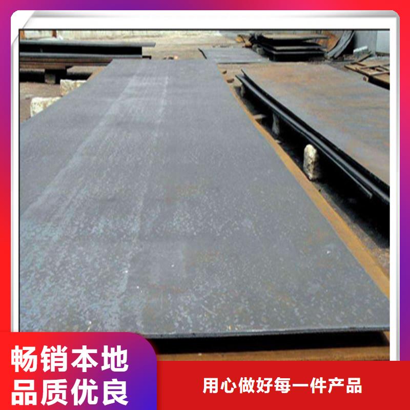 中厚板T型钢每个细节都严格把关