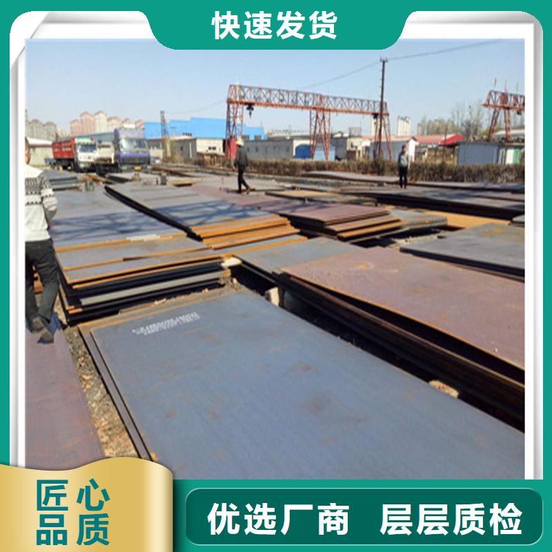 光伏支架-视频-光伏支架|内蒙古阿拉善市|鄂尔多斯|乌海|呼伦贝尔|兴安