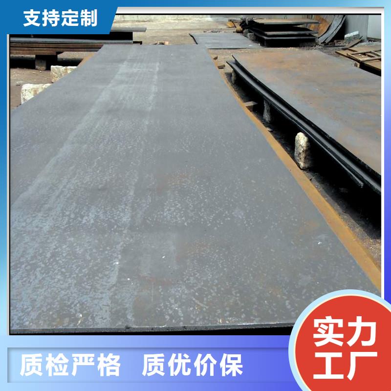 光伏支架-视频-光伏支架|内蒙古阿拉善市|鄂尔多斯|乌海|呼伦贝尔|兴安