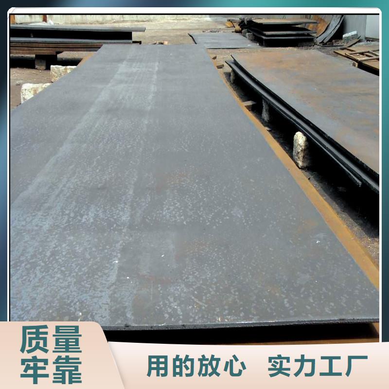 中厚板T型钢每个细节都严格把关