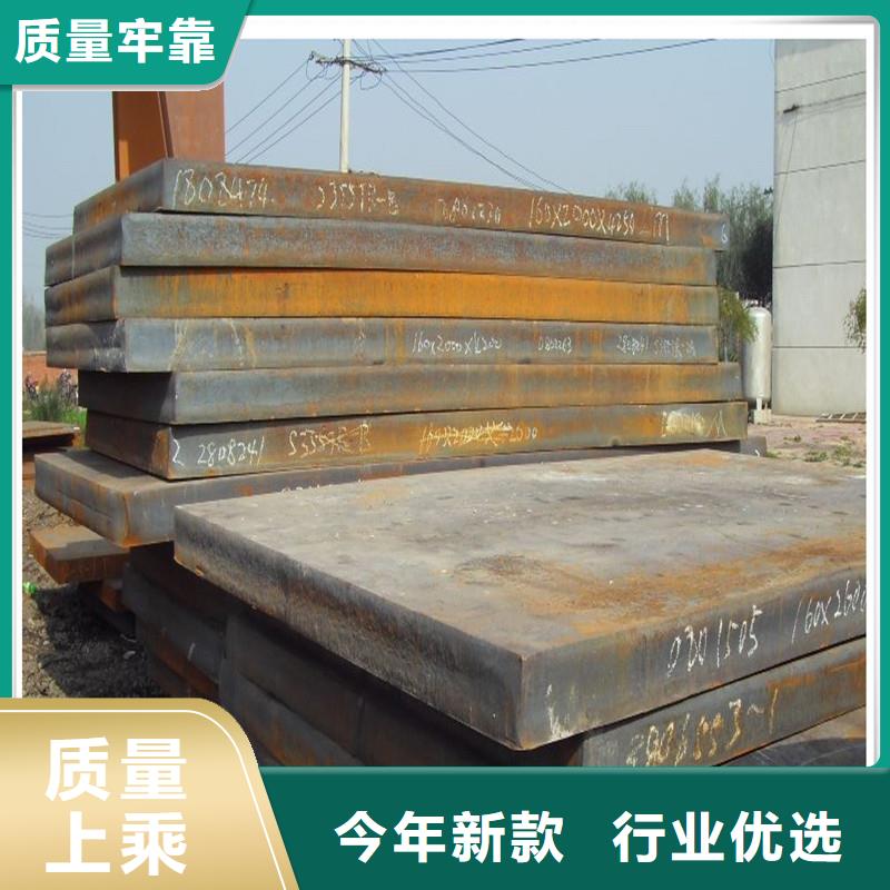光伏支架-视频-光伏支架|内蒙古阿拉善市|鄂尔多斯|乌海|呼伦贝尔|兴安