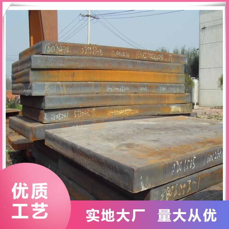 光伏支架-视频-茌平|莘县|淄博|德州|莱芜|烟台琪钰光伏支架_ 琪钰钢铁贸易(聊城市分公司)