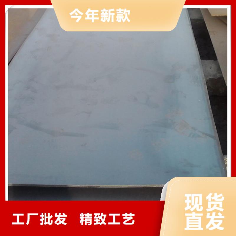 光伏支架-视频-茌平|莘县|淄博|德州|莱芜|烟台琪钰光伏支架_ 琪钰钢铁贸易(聊城市分公司)