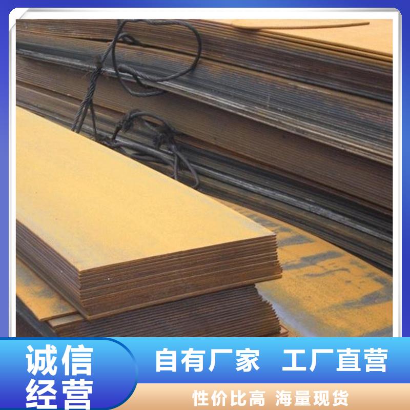 光伏支架-视频-光伏支架|内蒙古阿拉善市|鄂尔多斯|乌海|呼伦贝尔|兴安