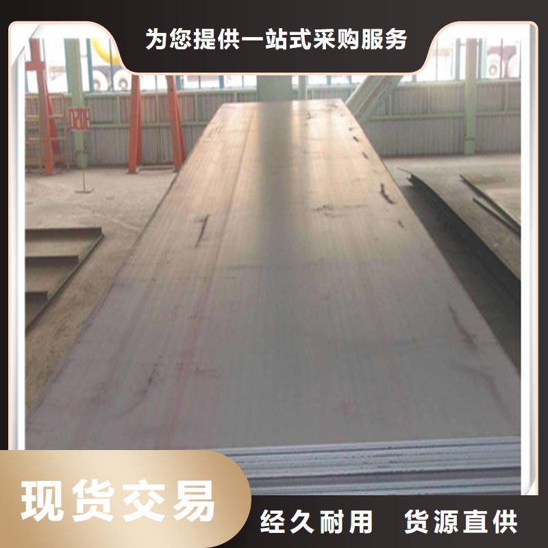 中厚板光伏支架满足客户所需