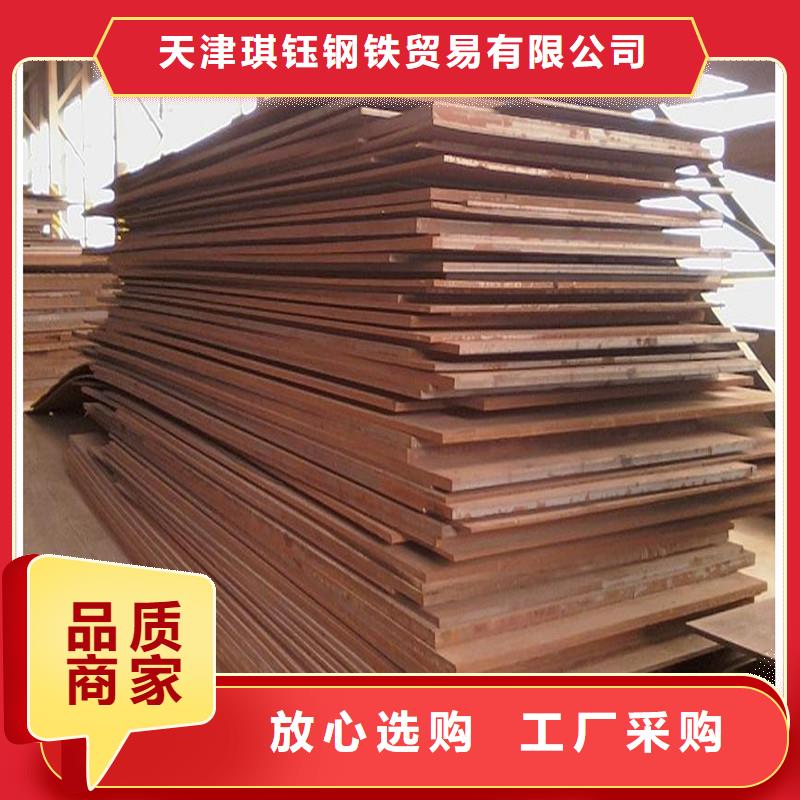 中厚板光伏支架满足客户所需