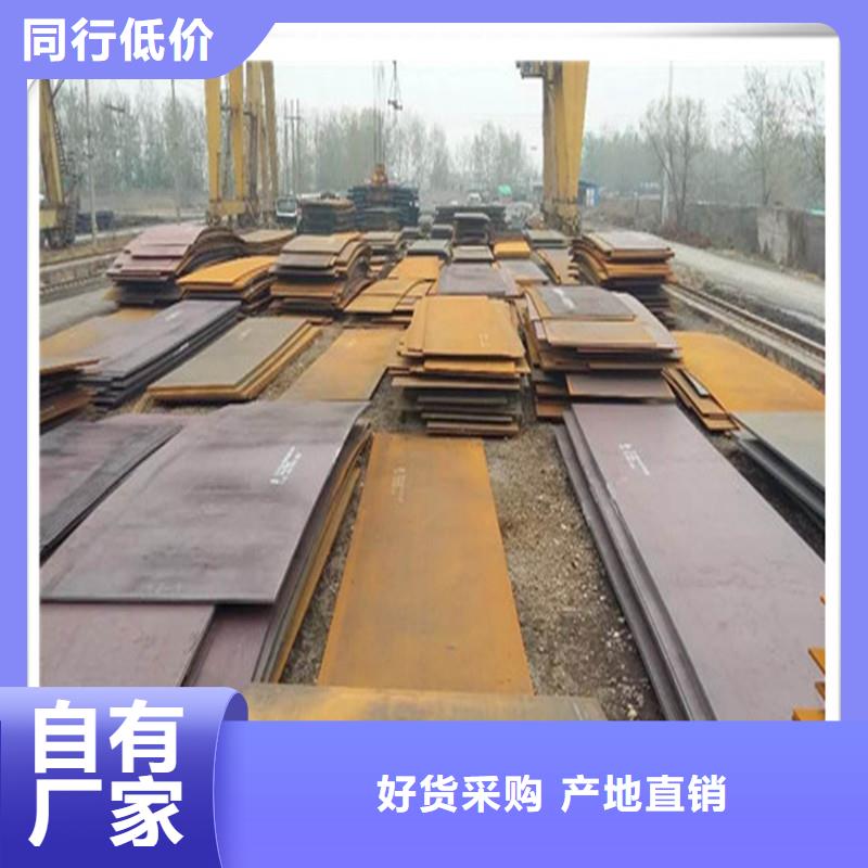 中厚板光伏支架满足客户所需