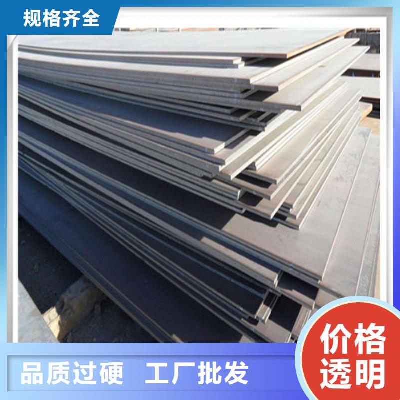 中厚板光伏支架满足客户所需