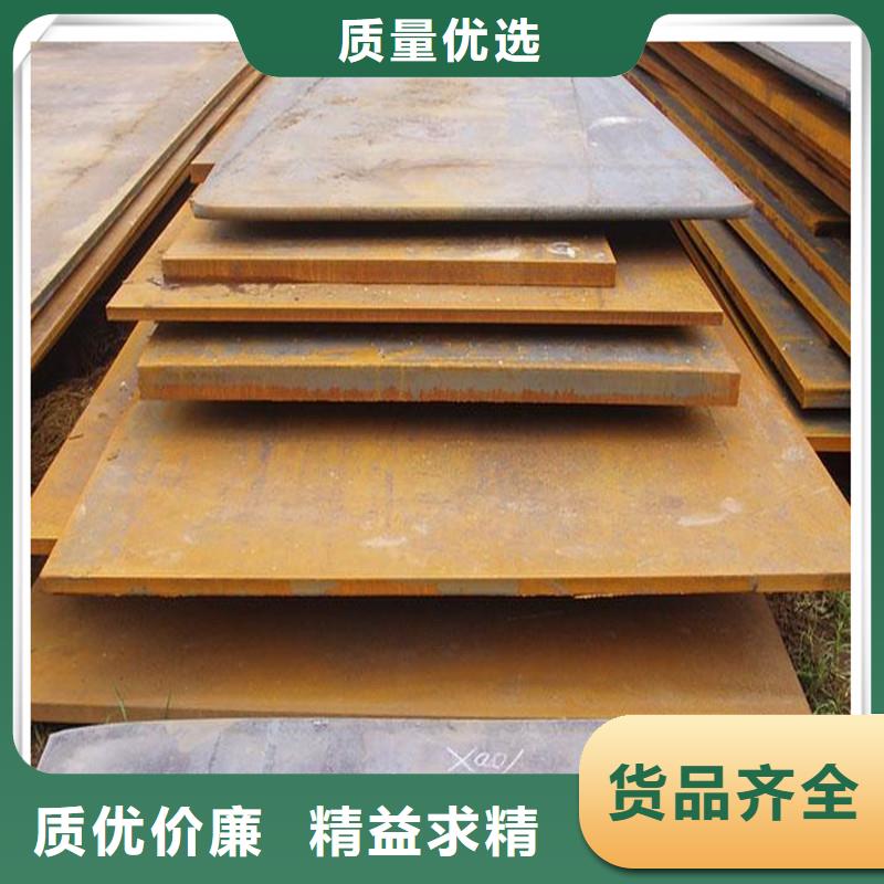 中厚板光伏支架满足客户所需
