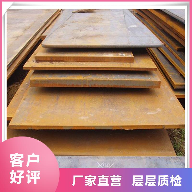 光伏支架-视频-光伏支架|内蒙古阿拉善市|鄂尔多斯|乌海|呼伦贝尔|兴安