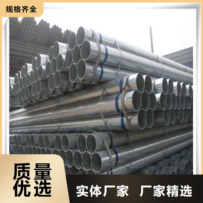 镀锌管抗震配件品质保障价格合理