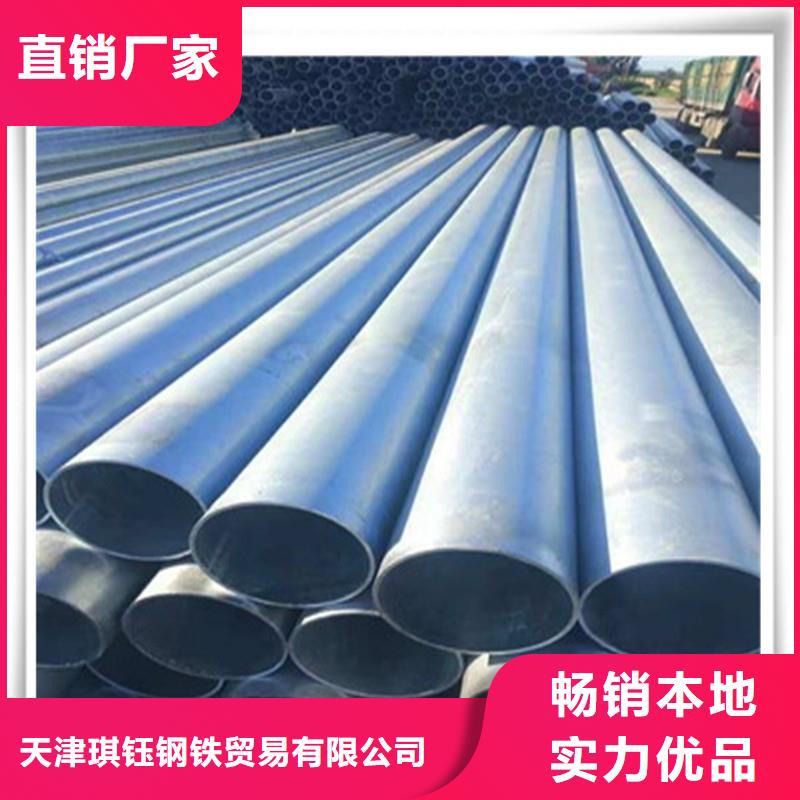 光伏支架-视频-光伏支架|云南省红河市|建水|泸西|曲靖|文山|玉溪|德宏|临沧|丽江