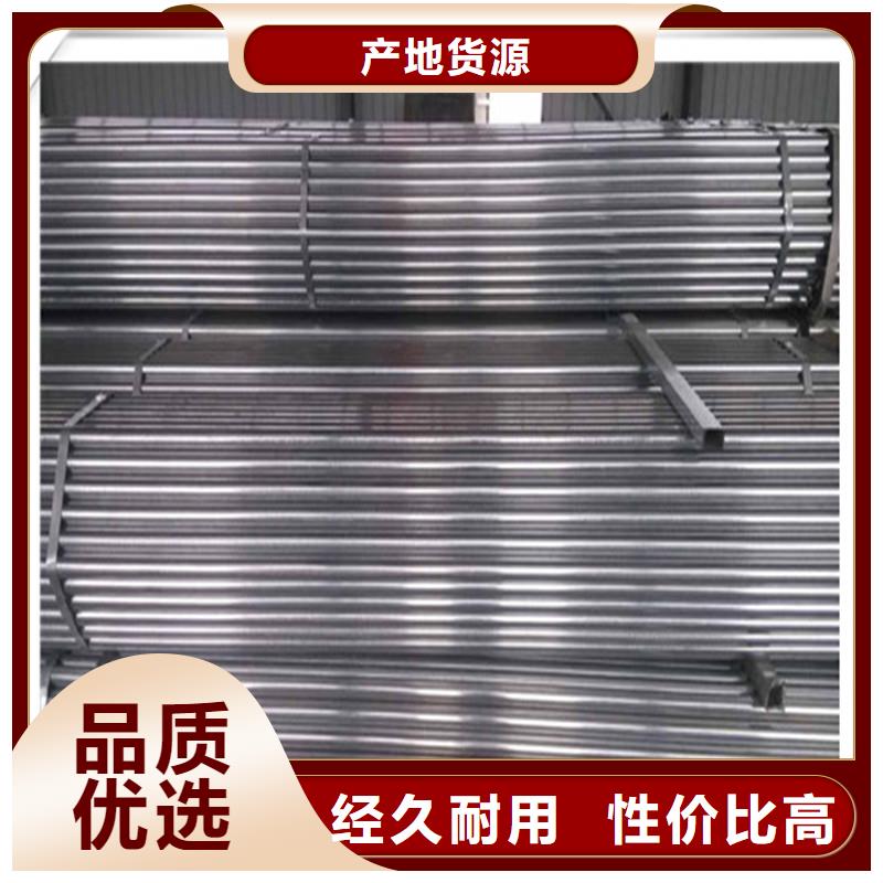 镀锌管-管材认准大品牌厂家