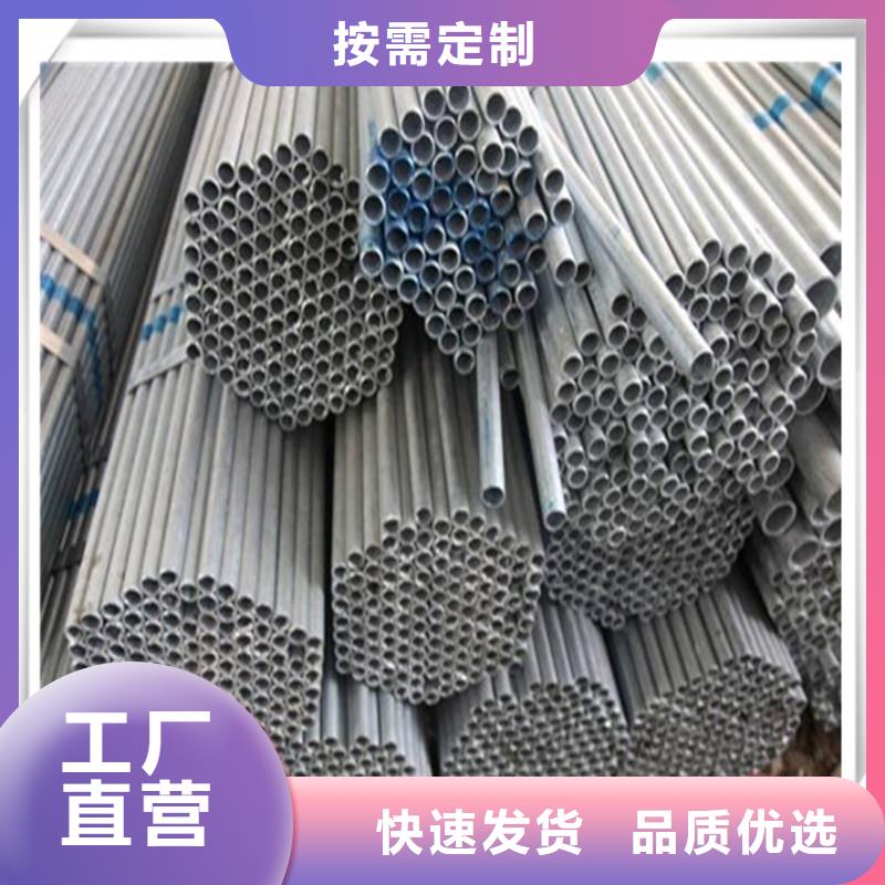 光伏支架-视频-光伏支架|云南省红河市|建水|泸西|曲靖|文山|玉溪|德宏|临沧|丽江