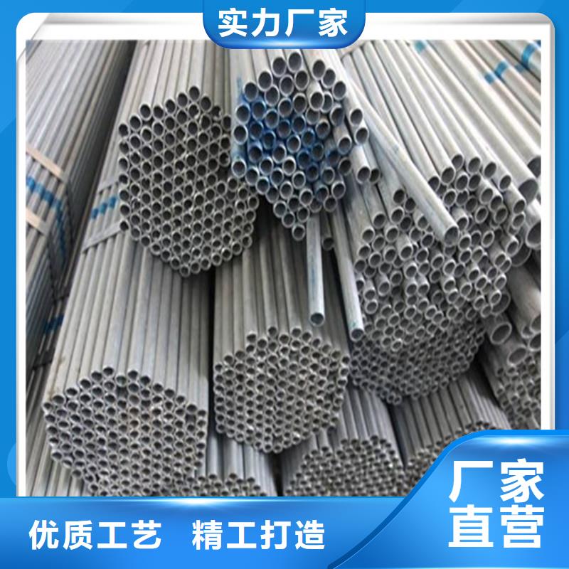 镀锌管抗震配件品质保障价格合理