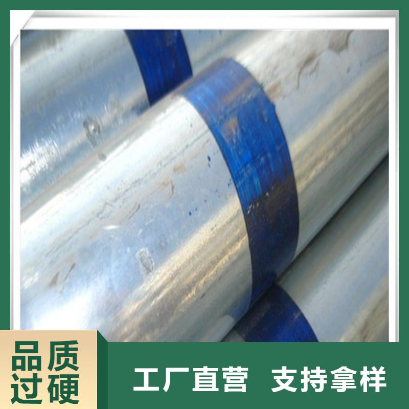 镀锌管抗震配件品质保障价格合理