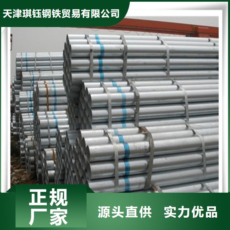 光伏支架-视频-光伏支架|云南省红河市|建水|泸西|曲靖|文山|玉溪|德宏|临沧|丽江