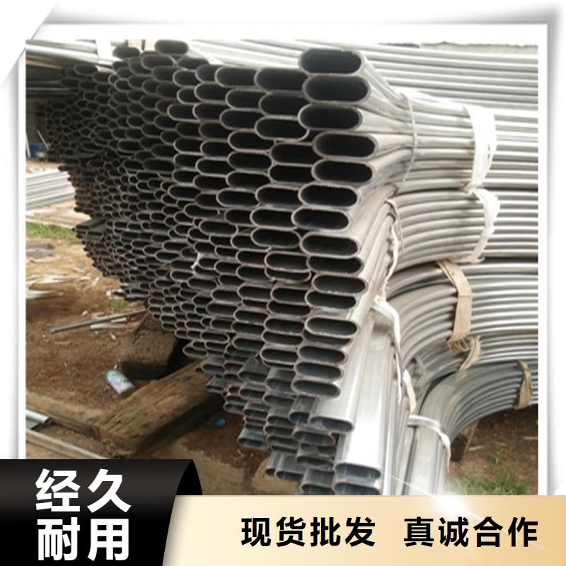 镀锌管有色金属厂家新品