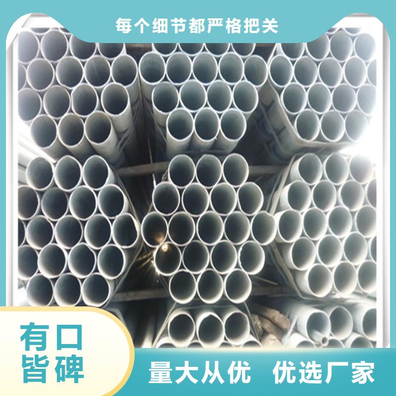 光伏支架-视频-光伏支架|云南省红河市|建水|泸西|曲靖|文山|玉溪|德宏|临沧|丽江