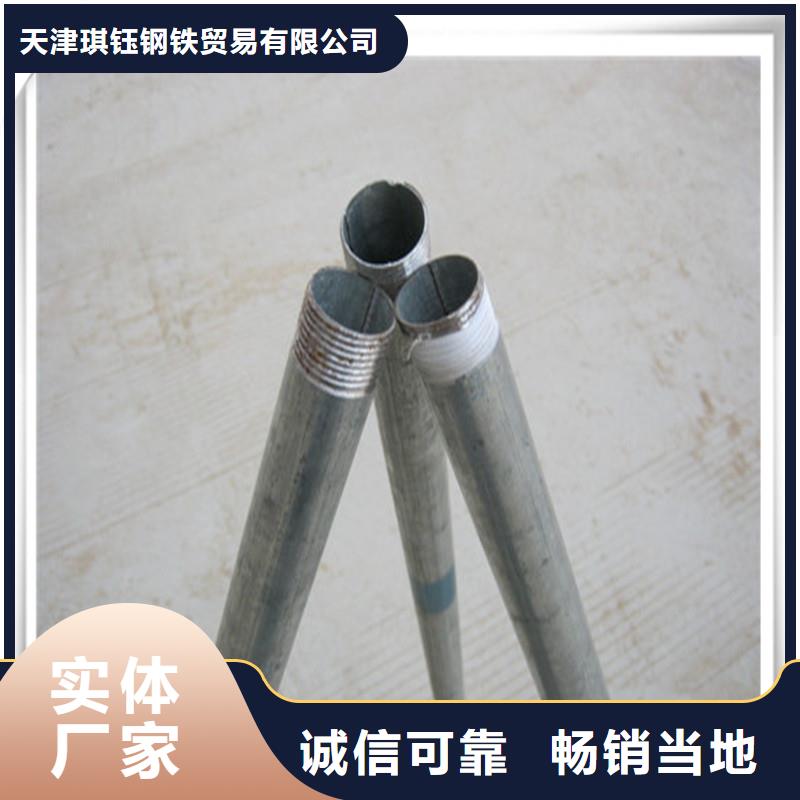 光伏支架-视频-光伏支架|云南省红河市|建水|泸西|曲靖|文山|玉溪|德宏|临沧|丽江