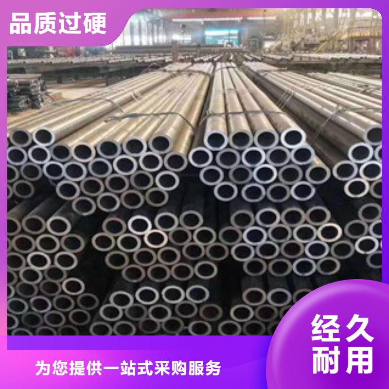 无缝钢管槽钢厂家工厂现货供应