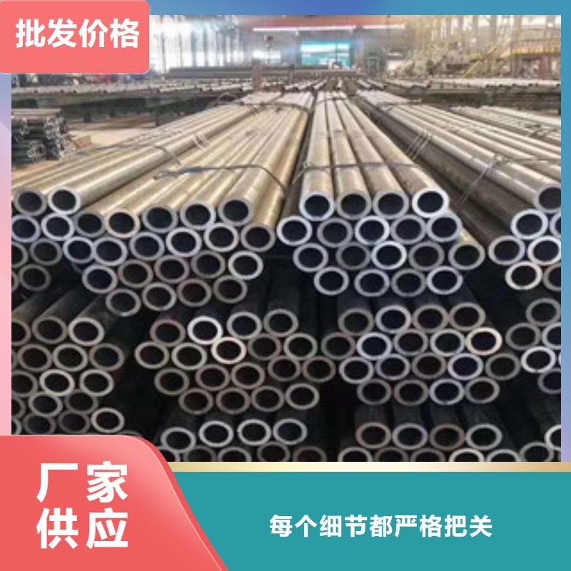 无缝钢管_槽钢厂家质检合格发货