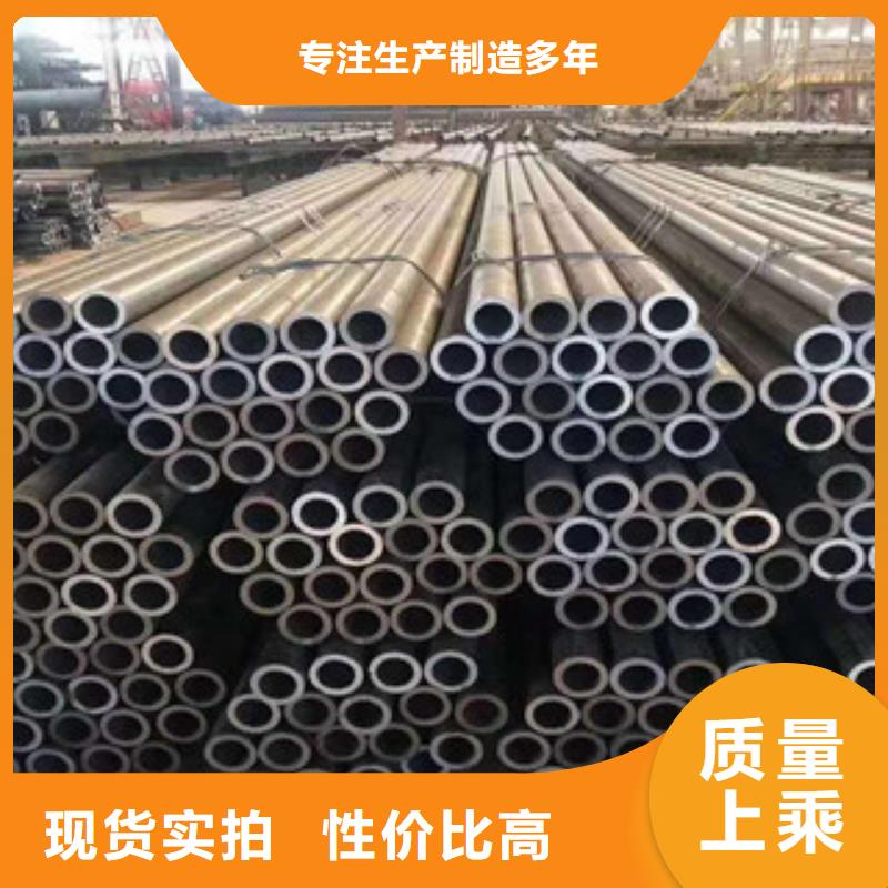 无缝钢管,钢板厂家质量好