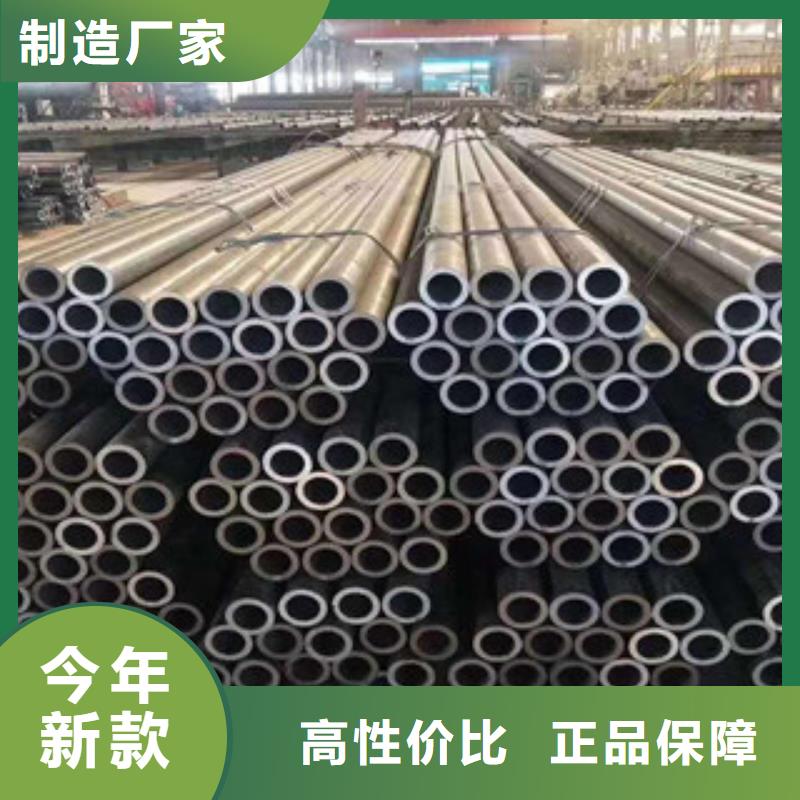 无缝钢管无缝钢管厂市场行情