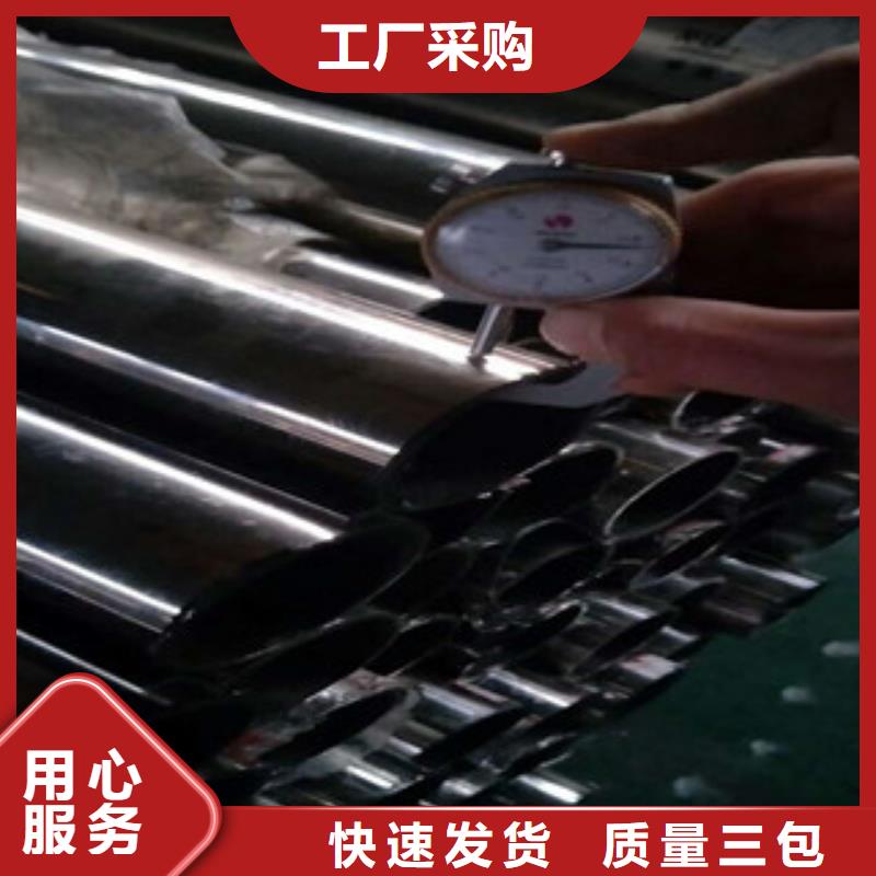 无缝钢管角钢厂家厂家直销省心省钱