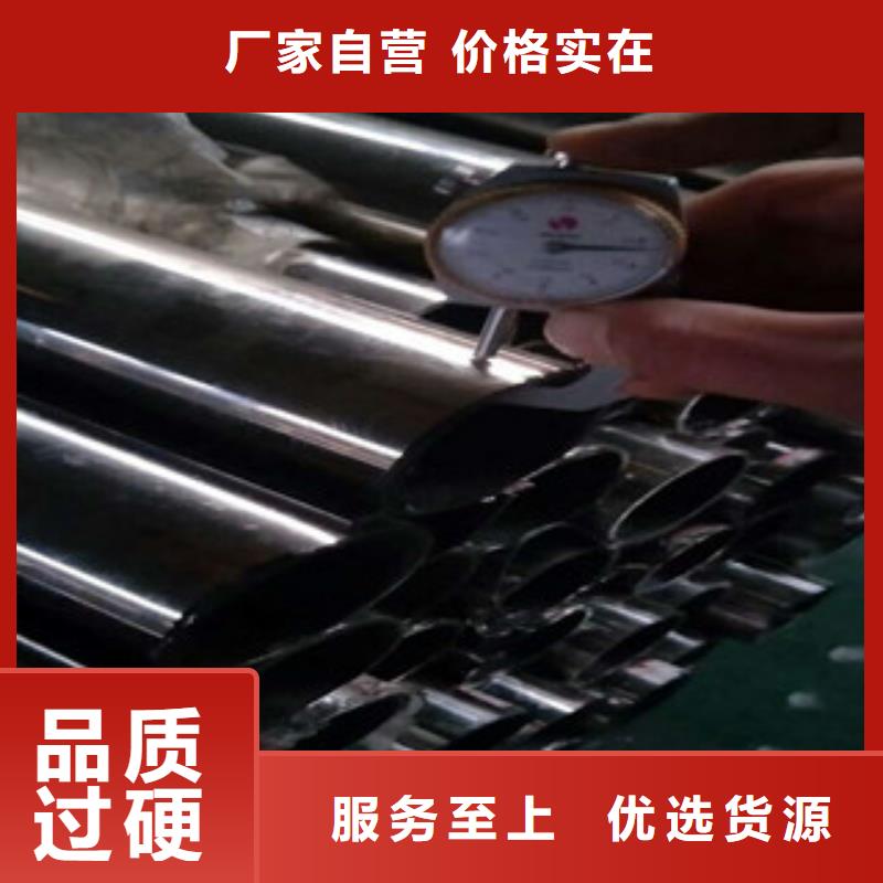 无缝钢管槽钢厂家工厂现货供应