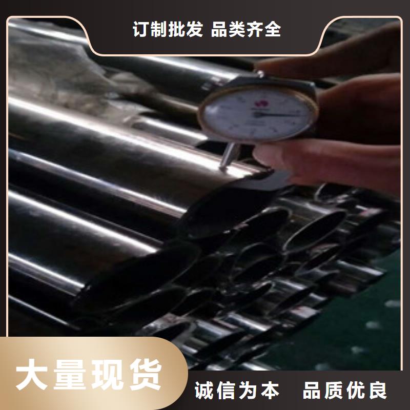 无缝钢管精密钢管厂家每个细节都严格把关