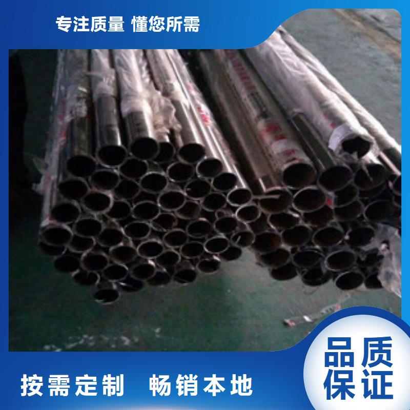 无缝钢管精密钢管厂家质优价廉