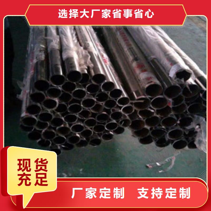 无缝钢管无缝钢管厂支持定制