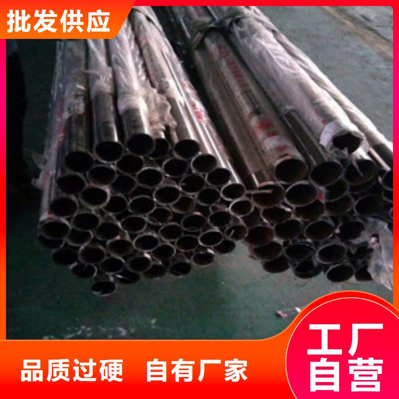 无缝钢管无缝钢管厂价格实惠