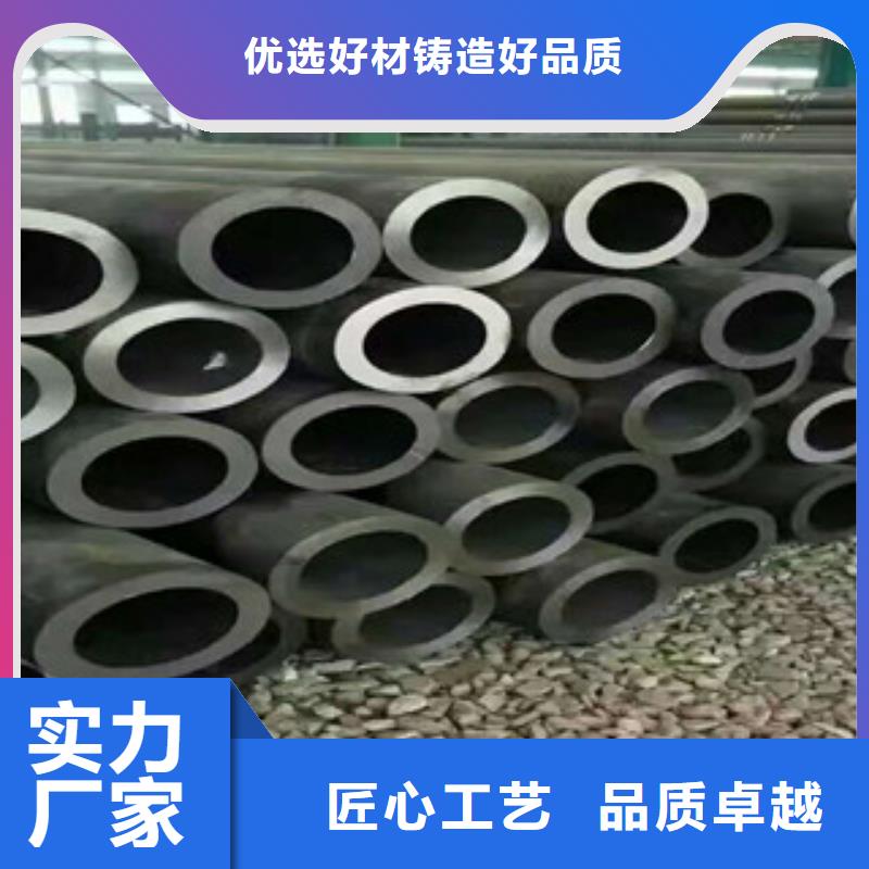 无缝钢管钢板厂家大厂生产品质
