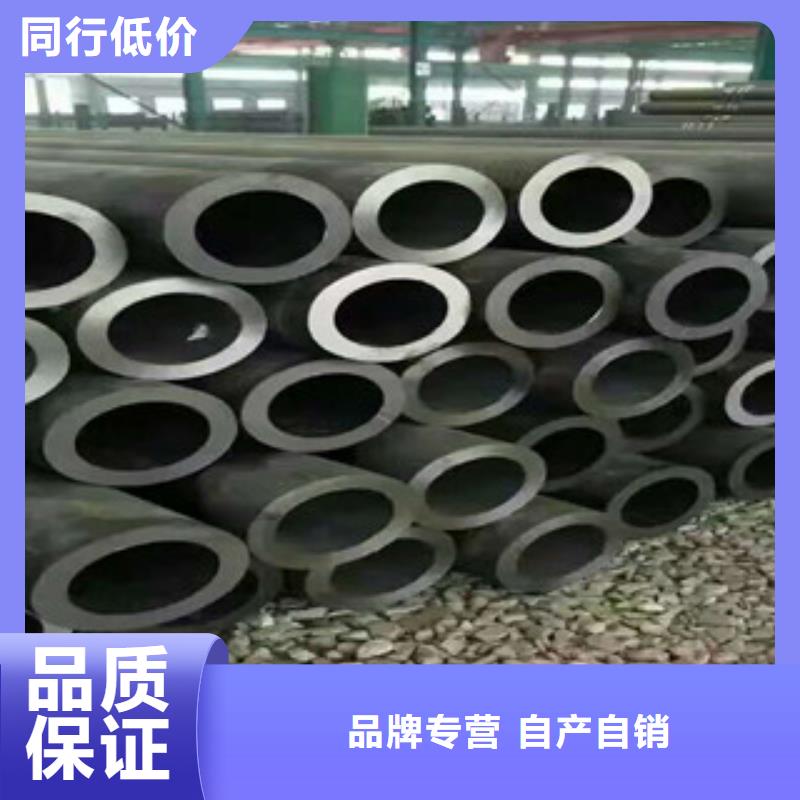 无缝钢管槽钢厂家欢迎来电咨询