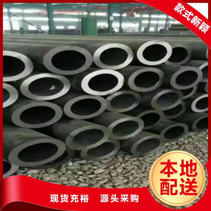 无缝钢管钢板厂家实力公司