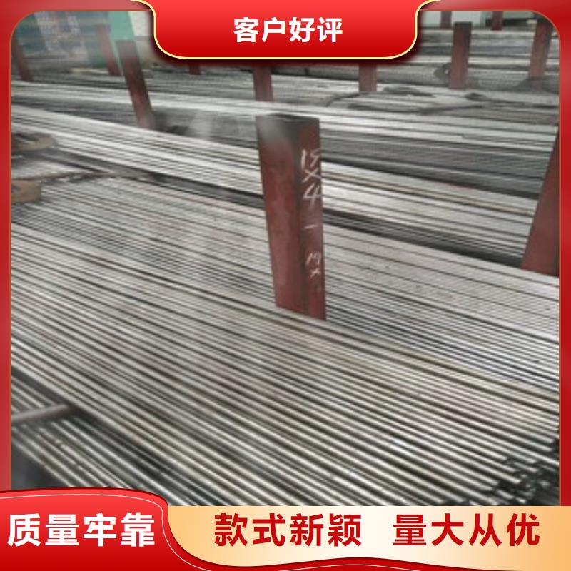 无缝钢管钢板厂家大厂生产品质