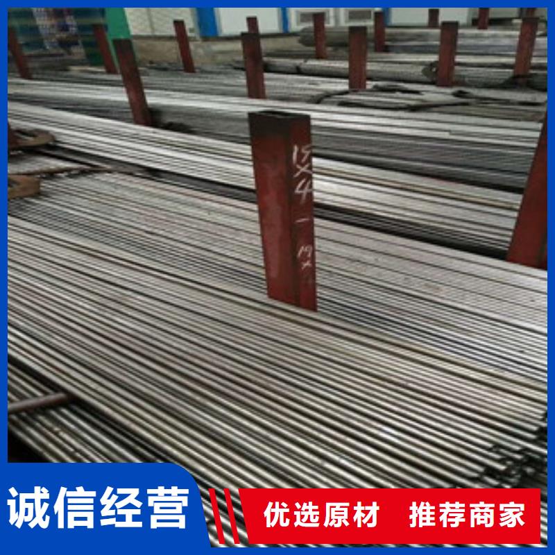 无缝钢管精密钢管厂家发货迅速