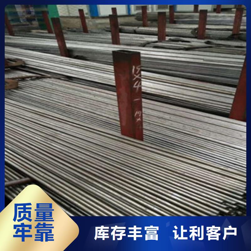 无缝钢管_槽钢厂家质检合格发货
