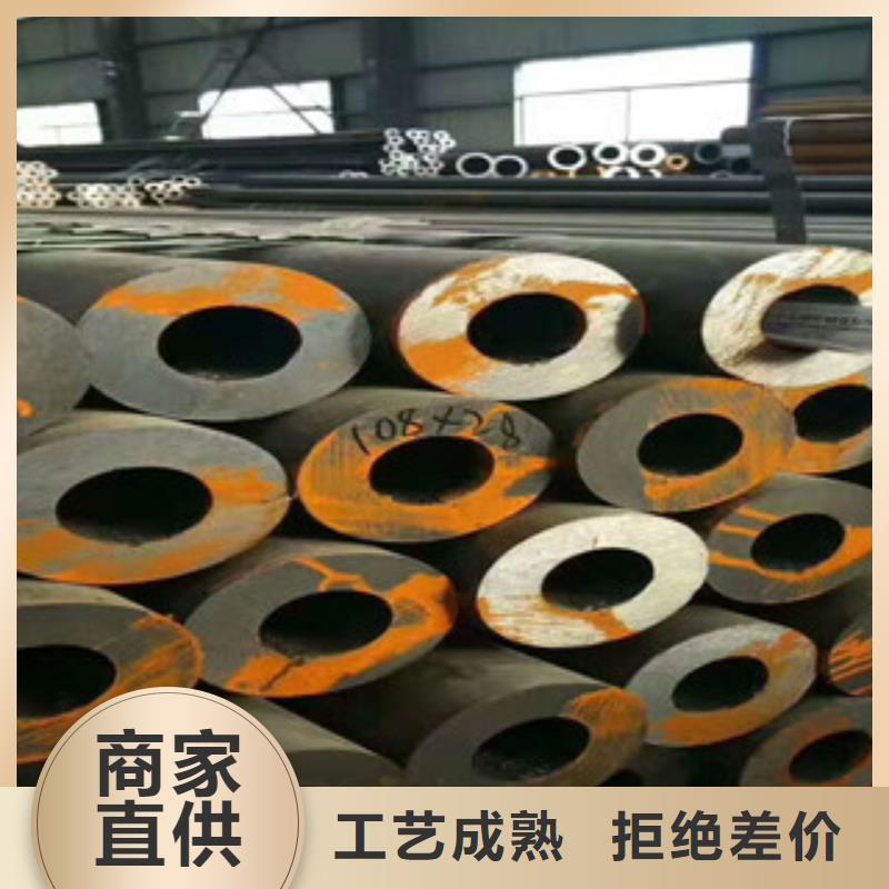 无缝钢管精密钢管厂家现货充足量大优惠